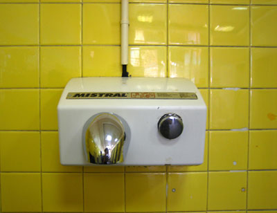 Manual Hand Dryer